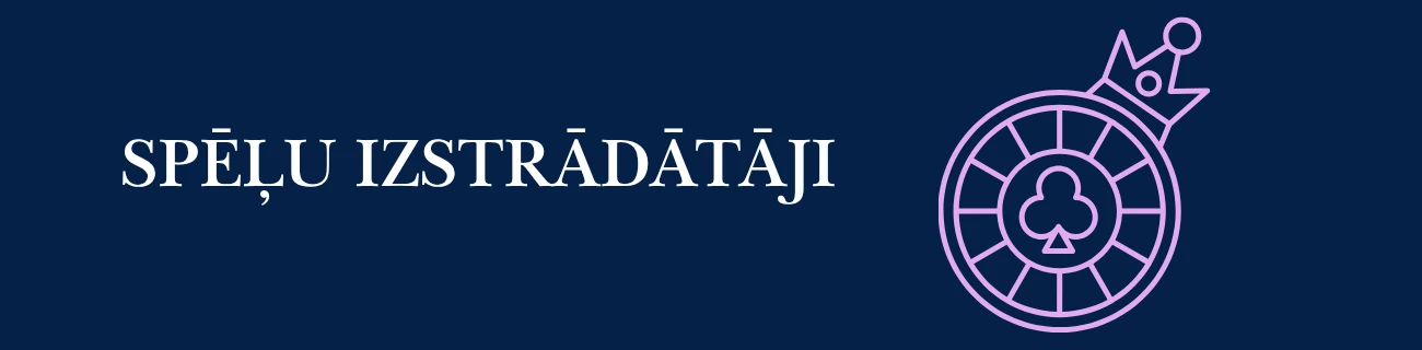 Spēļu izstrādātāji